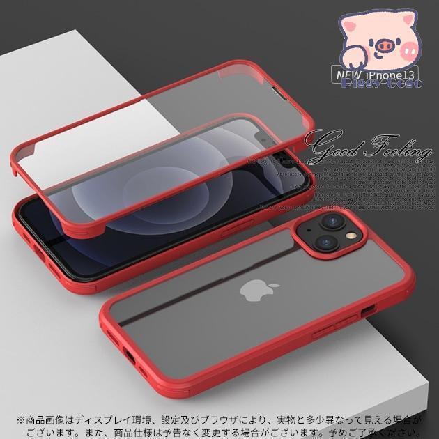 スマホケース iPhone13 14 SE3 ケース クリア iPhone12 SE2 携帯 ケース 透明 アイ...