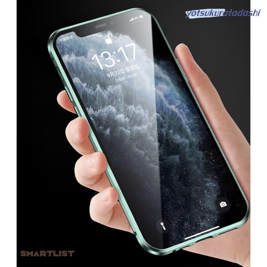 iPhoneケース スマホケース 11 12 pro promax x xs xr xsmax 6 7 8 plus アイフォ...