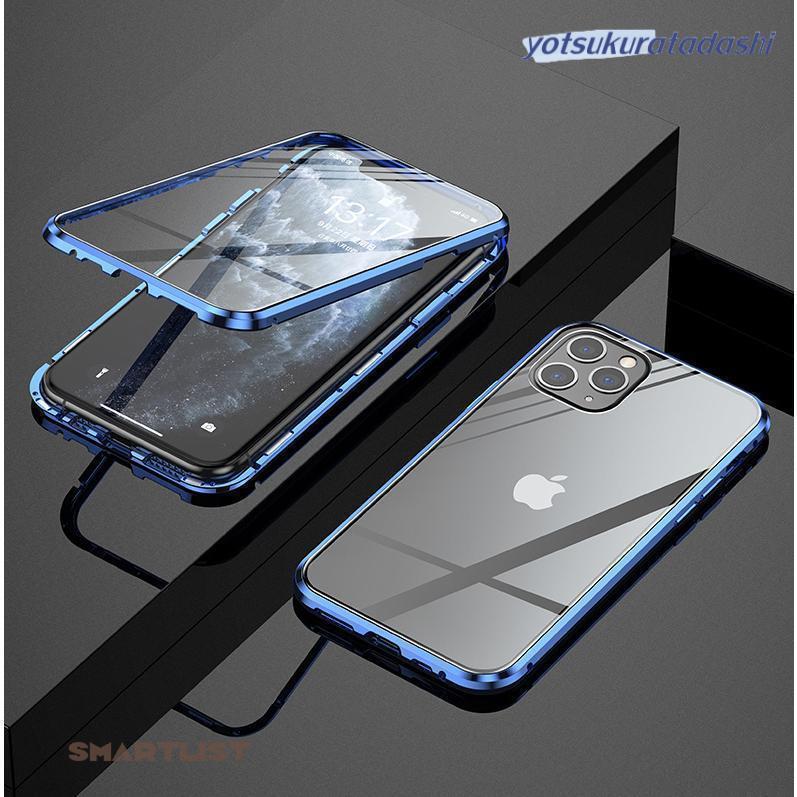 iPhoneケース スマホケース 11 12 pro promax x xs xr xsmax 6 7 8 plus アイフォ...