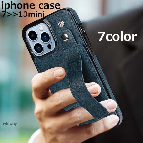 背面にベルトバンドとカードホルダーがついた機能的なiPhoneケースです。【サイズについて】【対応機種】7???iPhone77P???iPhone7Plus8???iPhone88P???iPhone8PlusX／XS???iPhoneX／XSXR???iPhoneXRXSMAX???iPhoneXsMax11???iPhone1111Pro???iPhone11Pro11ProMax???iPhone11ProMax12／12Pro???iPhone12／12Pro12ProMax???iPhone12ProMax12Mini???iPhone12mini13???iPhone1313Pro???iPhone13Pro13ProMax???iPhone13ProMax13Mini???iPhone13miniSE???iphoneSE2020【素材について】PU他【カラーについて】生産ロットにより柄の出方や色の濃淡が異なる場合がございます。お使いのモニターや撮影時の光の加