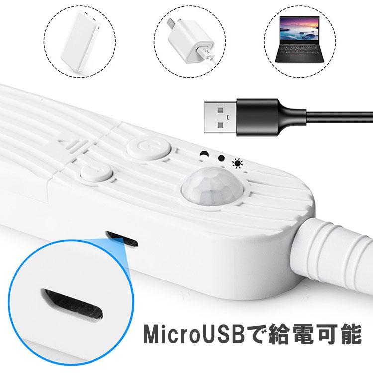 LEDテープライト 人感 センサーライト 電池式 バッテリー式 選択 自動点灯 玄関灯 ...