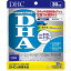 DHC DHA 30ʬ (120γ) 1 | ǥ ץ 򹯿 򹯥ץ ץ פ ץ ǽɽ EPA 찵  ĵ  饵   å  ǧεǽ  ӥߥe  ᥬ3  ᥬ꡼ omega3 ᥬ3