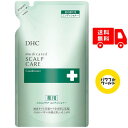 DHC薬用スカルプケア コンディショナー 詰め替え用