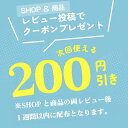 アトピコ スキンケアシャンプー つめかえ用 350mL ×1個 | 顔も洗える低刺激性の全身シャンプー 精製ツバキ油 うるおいを守る きめ細かな泡立ち しっとりとした洗いあがり 無香料 無着色 赤ちゃんの沐浴に 子さまの入浴に 乾燥肌・敏感肌の方に 新生児 乳幼児 スキンケア 2