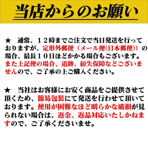 DHC 持続型ビタミンBミックス 30日分 （60粒） ×2 【栄養機能食品】 （ビタミンB12・ナイアシン・ビオチン・葉酸） | ディーエイチシー サプリメント ]サプリ 健康食品 健康サプリ カプセル さぷり 効果 効能 タイムリリース 皮膚 粘膜 赤血球の形成 妊娠 健康維持 抗酸化 3