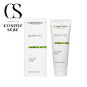 CHRISTINA クリスティーナ ビオフィート ザターマスク 75mL