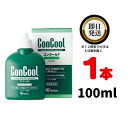 ウエルテック コンクールF 100ml ×1本 医薬部外品 weltec concool 薬用マウスウォッシュ デンタルリンス 洗口液 口臭 防止 むし歯 虫歯 ムシ歯 歯肉炎 歯周炎 歯周病 歯槽膿漏 予防 うがい 歯垢除去 プラークコントロール 歯みがき ハミガキ 歯磨き ブラッシング後