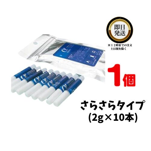 BSA サクライ αクイン 低粘度 サラサラタイプ C10 2gチューブ×10本入 | ビーエスエー 歯医者さん 瞬間接着剤 アルファクイン 歯科技工用品 成分 αシアノアクリレートモノマー 強力 皮膜 接着力 しみ込む 極薄皮膜5ミクロン 石こう表面強化 コーティング 人気 ランキング