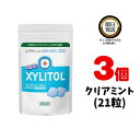 オーラルケア キシリトールガム 歯科専用 ラミチャック 35g (21粒) クリアミント ×3 | Oral Care おーらるけあ XYLITOL きしりとーるがむ キシリトール100% シュガーレス ノンシュガー ガム がむ 歯 袋 歯医者おすすめ 歯科専売品 くりあみんと 歯科専売 袋 3袋セット