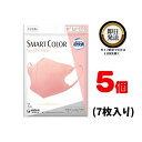 K SMARTCOLOR Pink ӂ 7 ~5 | 傤Ă ܂ X}[gJ[ sN i`J[ q y Sn ₷ gȂ JWA tH[}  R Ȃ sDz^Cv X ECX   ԕ