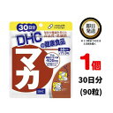 DHC マカ 30日分（90粒） ×1| ディーエイチシー サプリメント サプリ 健康サプリ ハードカプセル 男性女性の悩みに 冬虫夏草 ガラナ 亜鉛 セレン アミノ酸 ビタミン ミネラル アンデスニンジン 併用 エキス 筋トレ 活力 イキイキ パワフル ハツラツ パワー 日本製