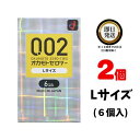 【送料無料（全国一律）】オカモトゼロツー002 Lサイズ 12個入り ×2個 コンドーム OKAMOTO 岡本 0.02mm 極薄 ごくうす うすい ラージ 大きめ スキン ジェル 避妊 ホテル 薬局 コンビニ ドラッグストア 人気 定番 ポスト投函