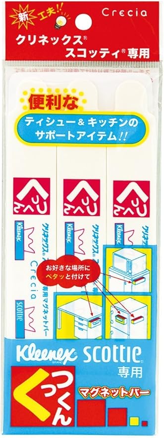 乐天商城 - 【毎日10倍！楽天マラソンとは別でお得♪】クレシア マグネットバー くっつくん 3本パック 磁石バー 収納 キッチン 壁面収納