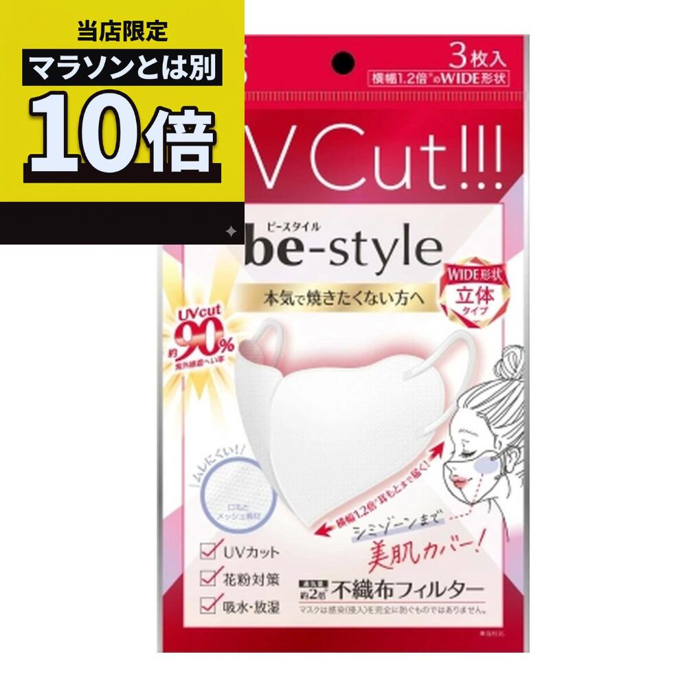 商品画像1