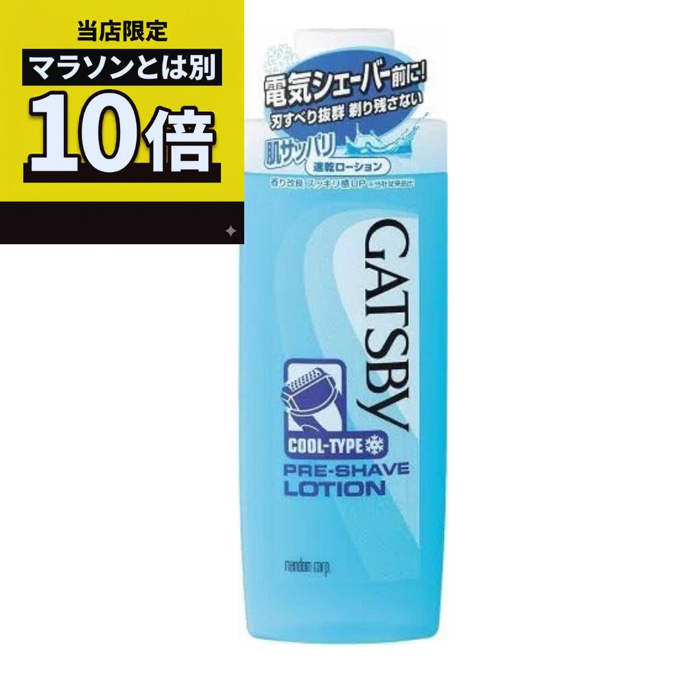 乐天商城 - ＼当店限定／今だけポイント10倍キャンペーン開催中！マンダム｜mandom GATSBY（ギャツビー） プレシェーブローション（140ml）