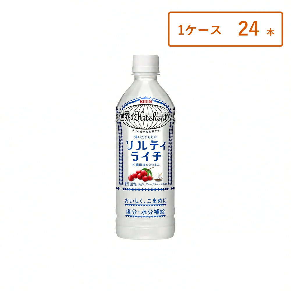 kirin-039-1c24.jpg