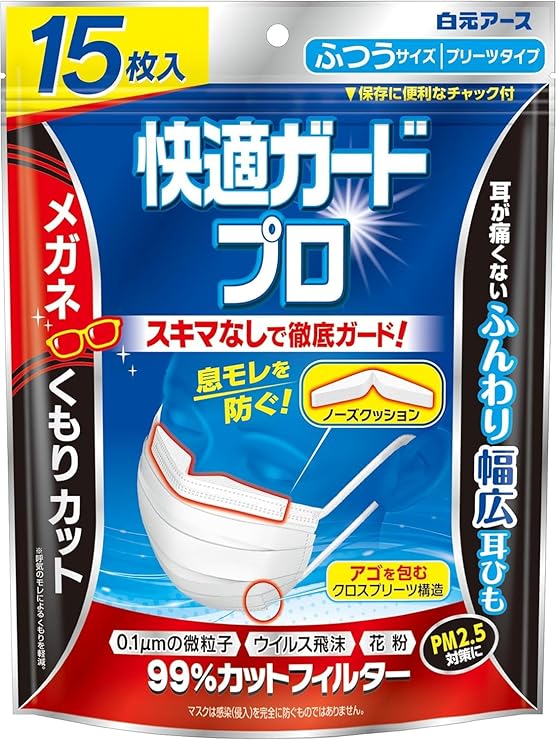 �򸵥����� ��Ŭ�����ɥץ� �ץ꡼�ĥ����ס��դĤ������� 15����