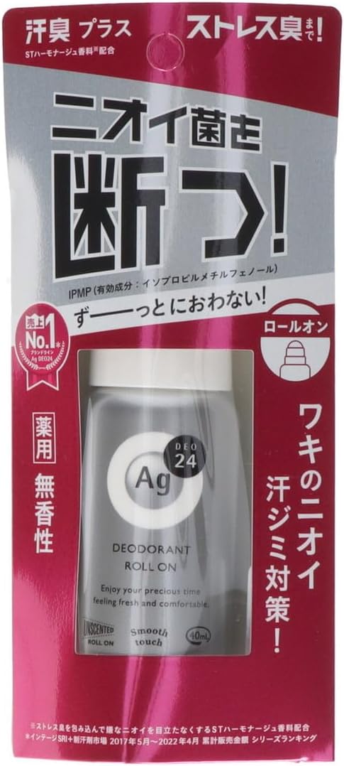 Agデオ24 デオドラント ロールオン 無香性 40ml