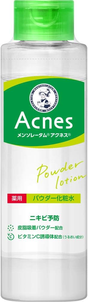 メンソレータムアクネス薬用パウダー...