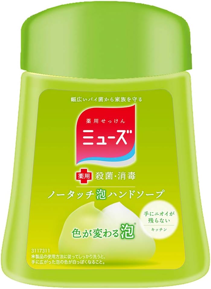 �ڥߥ塼���ۥΡ����å�ˢ�ϥ�ɥ����� ���å��� �Ĥᤫ���� 250ml�̥ϥ�ɥ����ס�