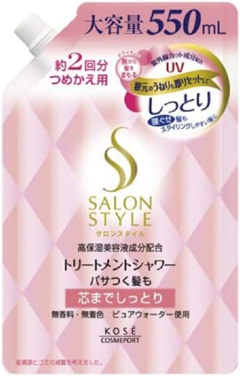 コーセーコスメポート サロンスタイル トリートメントシャワー しっとり つめかえ用 550ml