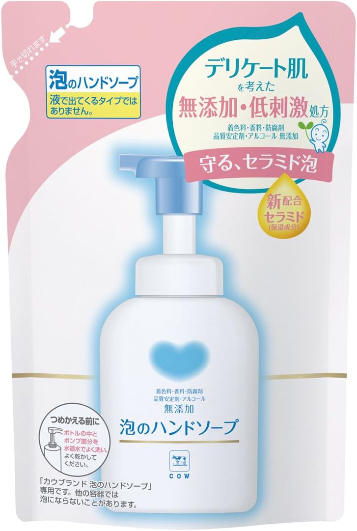 �����и� �����֥��� ̵ź��ˢ�Υϥ�ɥ����� �ͤ��ؤ� 320ml
