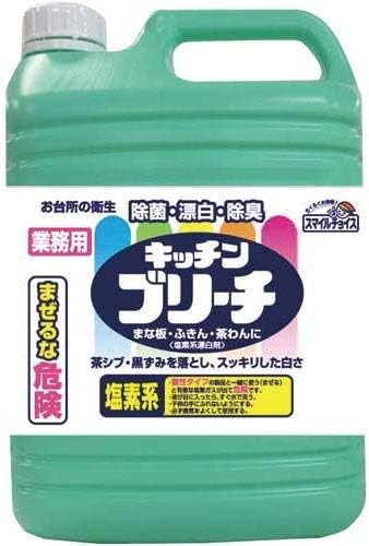 樂天商城 - 【毎日10倍！楽天マラソンとは別でお得♪】ミツエイ スマイルチョイス キッチンブリーチ 5kg