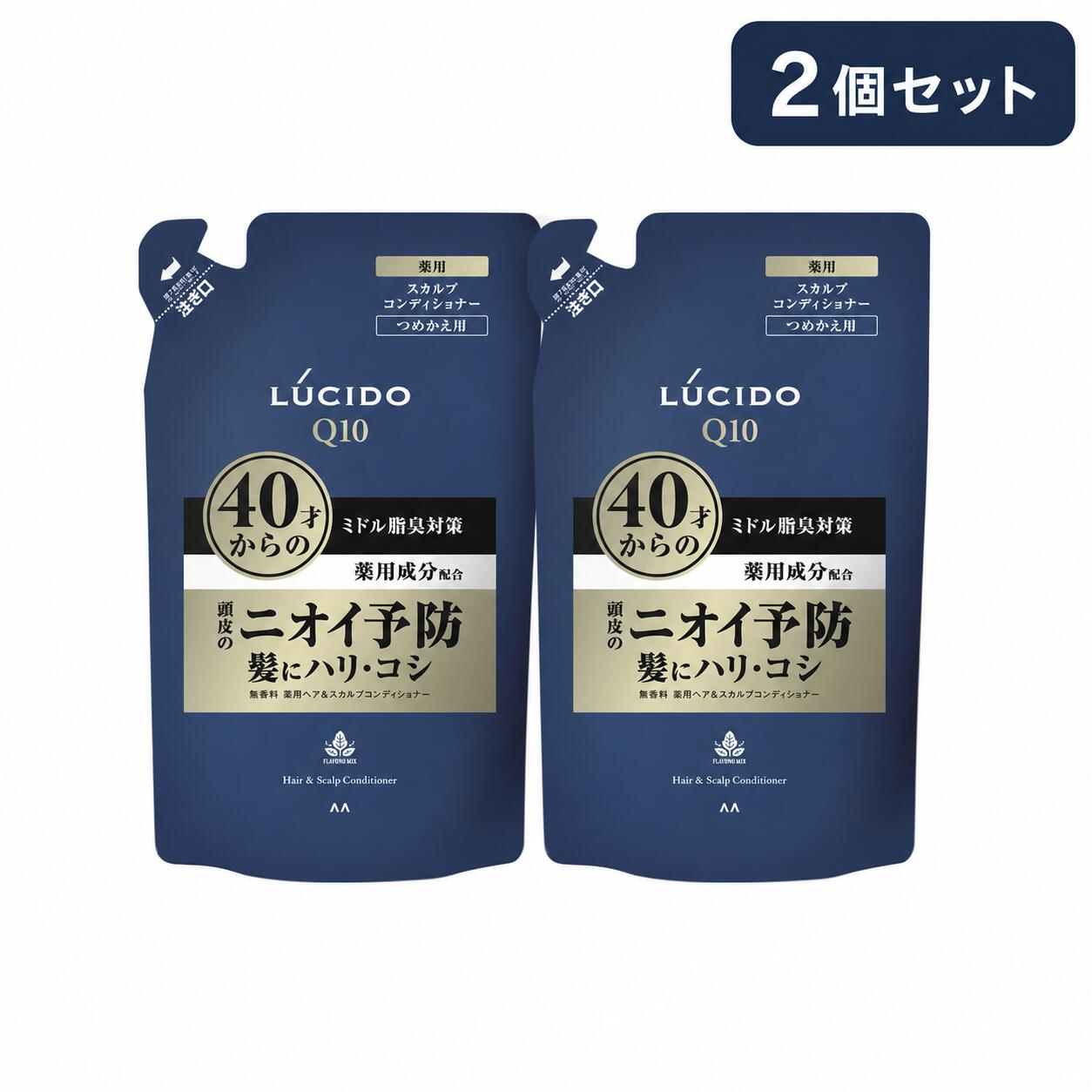 香りでごまかさない40才からのニオイケア。頭皮にうるおい与え、ニオイ発生を防ぐ薬用コンディショナー。