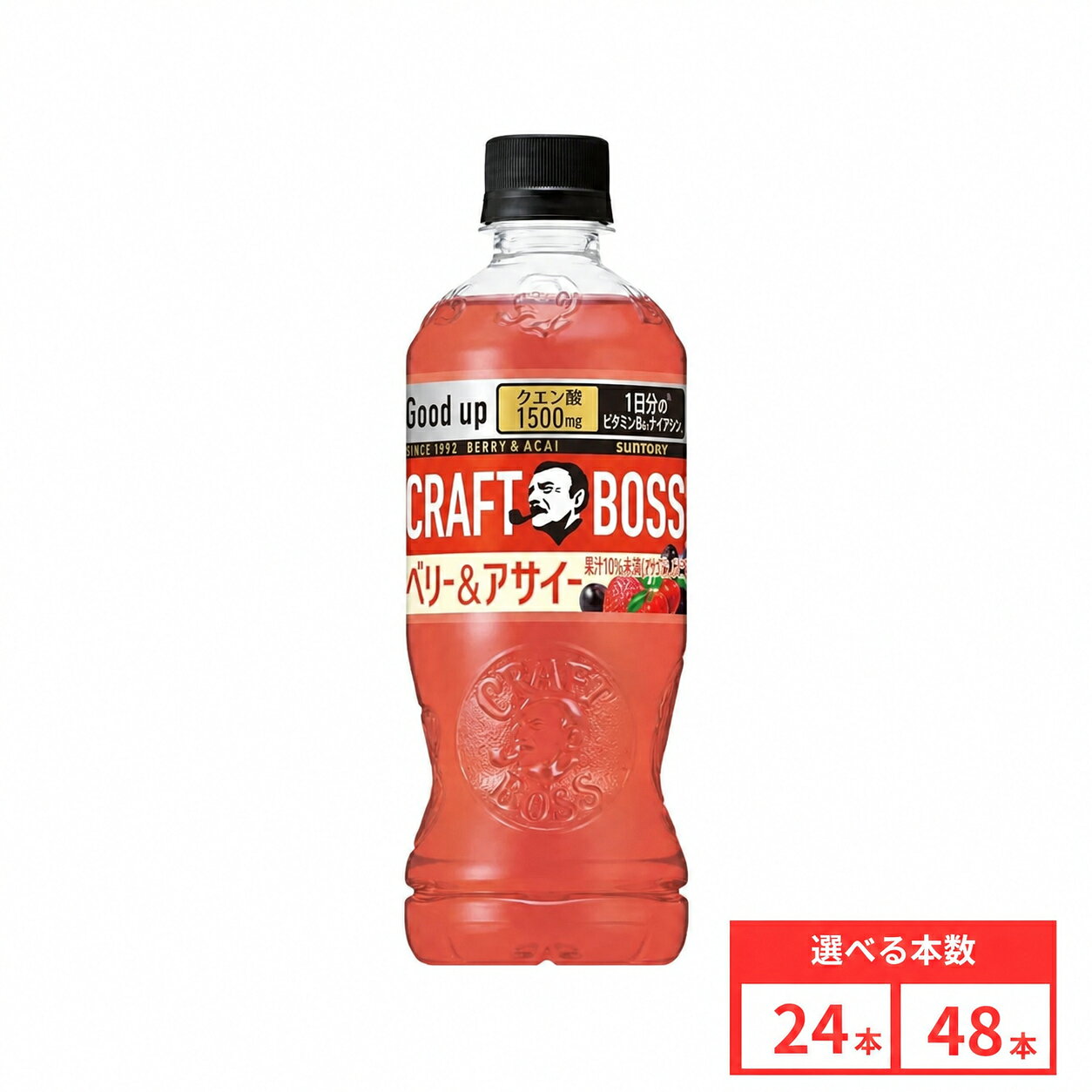 【48本セットがお得】サントリー クラフトボス ベリー＆アサイー PET 500ml