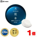 KOSE 米肌 肌潤ジェルクリーム 40g | コーセー MAIHADA まいはだ みずみずしい使い心地 肌になじむ うるおいヴェールを 保湿ジェルクリーム し...