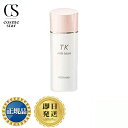 メナード TK ミルクローション 100ml(香料入)【国内正規品】| MENARD 乳液 おすすめ オススメ 美容 コスメ 人気 効果 ランキング 成分 配合 無着色 美白 肌 乾燥 保湿 毛穴 スキンケア 顔 肌に溶け込む なじむ