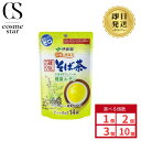 【10個セットがお得】伊藤園 そば茶 ティーバッグ 6g 14袋入り 選べる個数 1個 2個 3個 10個 健康茶 ティーパック やかん 急須 ノンカフェイン ...