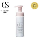 plusRESTORE プラスリストア クレンジングソープ泡 ホームケア 200mL 洗顔 泡タイプ 洗顔フォーム メイク落とし ダブル洗顔不要 敏感肌 角質ケア 無香料 無着色 無鉱物油 キレート成分 正規品 日本製