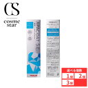 【選べる本数】ヤクルト アパコート S.E. 120g 薬用ハミガキ 医薬部外品