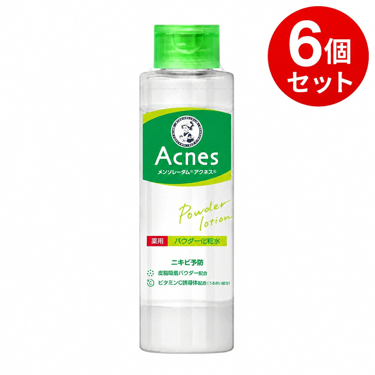 商品画像1