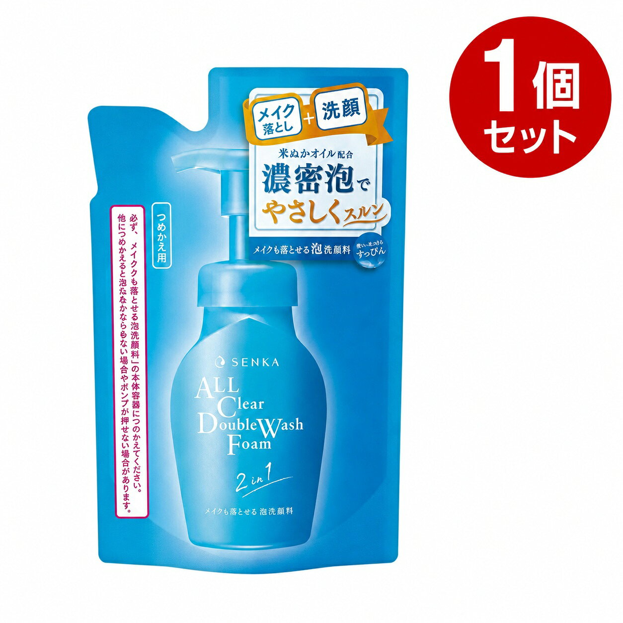 ●5つの機能搭載で明るいまっさらすっぴん。 ●メイクオフ、毛穴汚れオフ、空気中の汚れオフ、摩擦低減設計、うるおい守る。 ●マスカラも落ちる、濡れた手OK、まつエクOK＊、W洗顔不要。 ＊一般的なグルー（シアノアクリレート系）が対象です。 ●こすらないようになじませてください。 ●やさしく香るみずみずしいフローラルの香り、つめかえ用