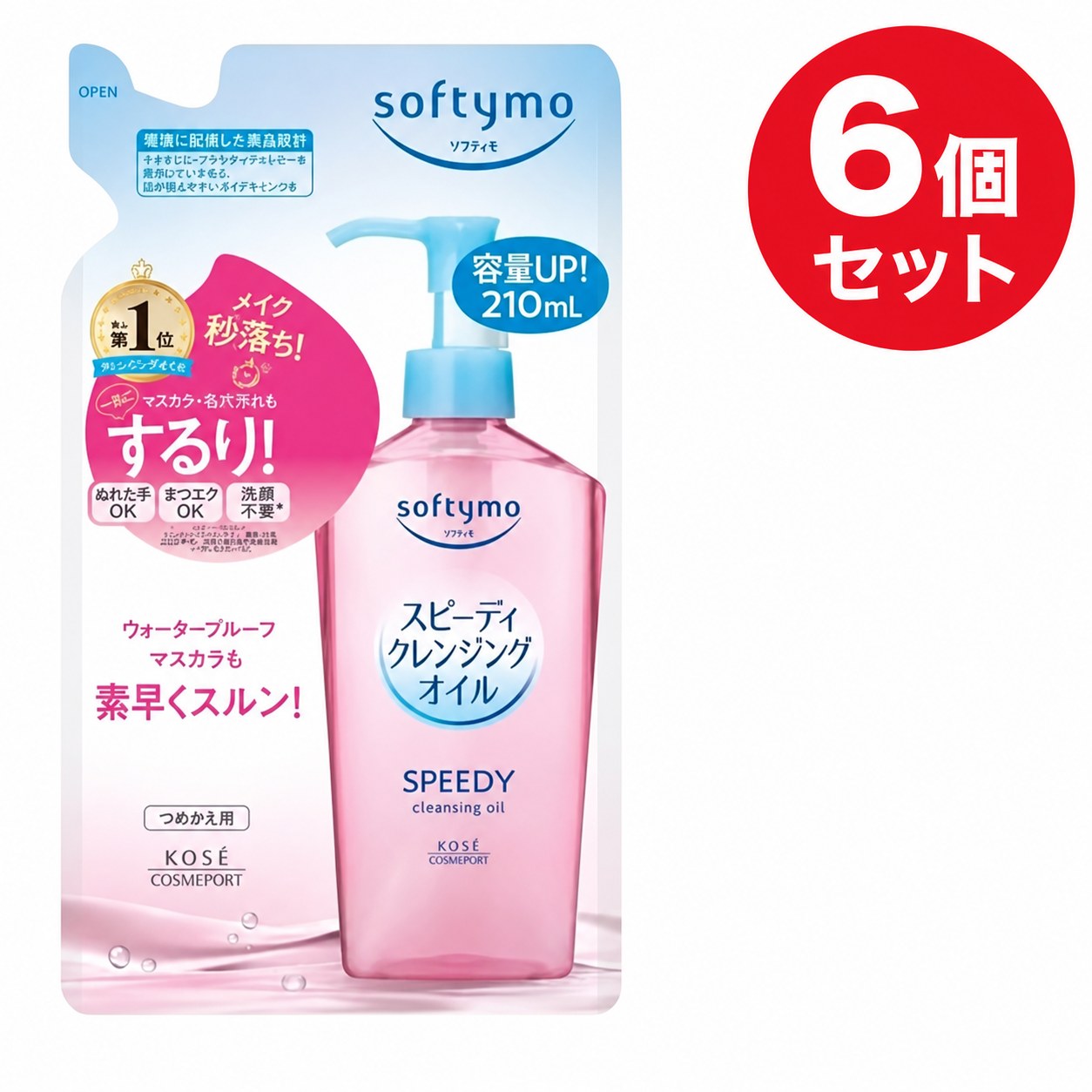 【ソフティモ スピーディ クレンジングオイル つめかえの商品詳細】 ●素早くすっきりすっぴん肌に。 ●クイッククレンジング成分配合で、毎日のクレンジングがもっと簡単・便利・スピーディに。 ●ぬれた手OK、まつエクOK、洗顔不要。 ●素肌すべすべ。 ●詰め替えタイプ。 【販売名】ソフティモ スピーディ クレンジングオイル Ne 【使用方法】 ・手のひらに適量(ポンプ2～3回押し程度)をとり、メイクとよくなじませたあと、水かぬるま湯で充分に洗い流します。 ・手や顔が非常にぬれているときは、軽く水気をきってからお使いください。 【成分】 ミネラルオイル・イソステアリン酸PEG-8グリセリル・エチルヘキサン酸セチル・シクロペンタシロキサン・水・オリーブ果実油・ゴマ種子油・サフラワー油・シア脂・トコフェロール・バオバブ種子油・パルミチン酸アスコルビル・ブドウ種子油・ホホバ種子油・グリセリン・シクロヘキサン-1、4-ジカルボン酸ビスエトキシジグリコール・ジカプリン酸PG・スクワラン・トウモロコシ胚芽油・ミリスチン酸イソプロピル・フェノキシエタノール 【注意事項】 ・目に入ったときは、すぐに洗い流してください。 ・水が入ると白くにごります。水が入らないようご注意ください。 ・樹脂製の洗面台などについたときには、すぐにふきとってください。 ・高温の場所や日のあたる場所には、置かないでください。 ・一般的に用いられている、シアノアクリレート系成分のグルーを使用したまつ毛エクステンションにお使いいただけます。成分が異なるその他のグルーに関しては、エクステンションが取れる可能性がありますので、ご使用はお控えください。また、強くこすったり横方向にこすると、まつ毛自体が抜けやすくなりますので、縦方向(毛の流れ)に沿ってやさしくなじませてください。 ・火気にご注意ください。 ・ご使用後のボトルとポンプは洗わずに、そのままつめかえてください。水が混入すると、性能を損なうことがありますのでご注意ください。衛生的にお使いいただくために、3回程度つめかえた後には、新しいボトルにお取替えいただくことをおすすめします。 ・床面などにこぼれた場合、足もとがすべりやすくなりますのでご注意ください。(こぼれたときは、洗剤などでふきとってください。) ・必ず、ソフティモ スピーディ クレンジングオイル Ne の使用済みボトルにつめかえてください。 ・1度に全量をつめかえてください。 ・他の製品と混ぜないでください。