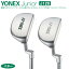 【ジュニアゴルフクラブ】【アイアン】YONEX-ヨネックスジュニアクラブ J120 パター【小学校　低学年対象】【クラブセット】
ITEMPRICE