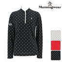 ◆【40％OFF】マンシングウェア　秋冬モデル　レディース　長袖シャツ 　MGWMJB04　Munsingwear　【18】