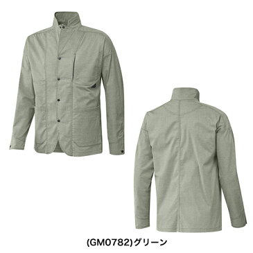 【30%OFF】アディダス 2021年春夏モデル メンズ アウター adidas PRIMEGREEN テーラードジャケット / Tailored Jacket 23118 【21】
