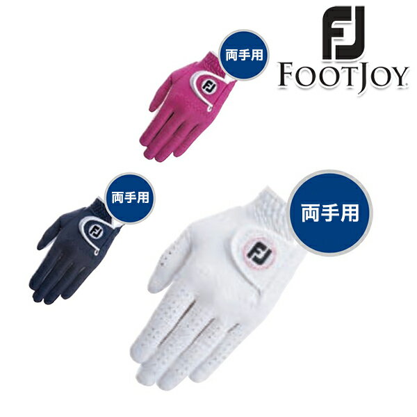 FOOTJOY [フットジョイ] レディース NANOLOCK FOR Lady　ナノロック フォー レディ　グローブ　FGNL1PR【両手用】