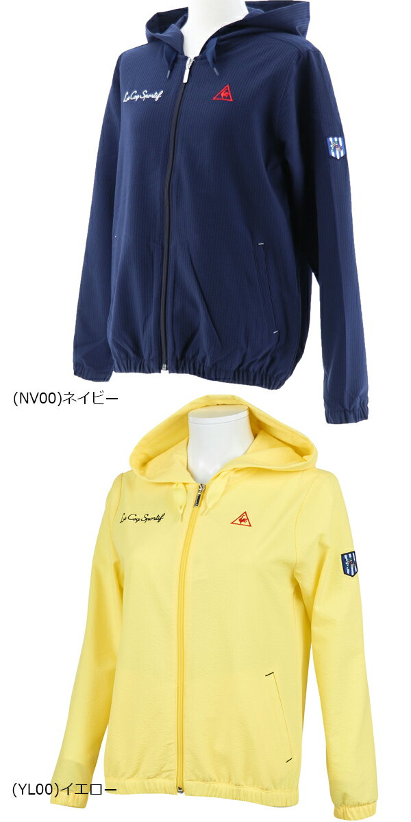 【50％OFF】ルコック　ゴルフ　春夏モデル　レディース　ブルゾン　QGWPJK01【20】 ゴルフウエア レディース 春夏