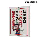 素材 サイズ ※商品の形・機能によりましては多少の誤差が生じる場合がありますので、詳しいサイズ・採寸等は当店までお問い合わせください。 ※メーカー指定サイズを記載いたしております。 □知っておいていただきたいこと□ ※当店では画像の色や素材感に気を使っており 実物に近く加工しておりますが 画面上の色はブラウザや設定により、実物は異なる場合がありますのでご了承下さい。 ※注：在庫数更新のタイミングによっては実際の在庫状況との間にズレが生じてしまい在庫切れになっている場合もあります。 大変申し訳ございませんが、時にご注文のキャンセルをさせて頂く場合もございます。 何卒、ご了承の程宜しくお願いいたします。素材 サイズ ※商品の形・機能によりましては多少の誤差が生じる場合がありますので、詳しいサイズ・採寸等は当店までお問い合わせください。 ※メーカー指定サイズを記載いたしております。 □知っておいていただきたいこと□ ※当店では画像の色や素材感に気を使っており 実物に近く加工しておりますが 画面上の色はブラウザや設定により、実物は異なる場合がありますのでご了承下さい。 ※注：在庫数更新のタイミングによっては実際の在庫状況との間にズレが生じてしまい在庫切れになっている場合もあります。 大変申し訳ございませんが、時にご注文のキャンセルをさせて頂く場合もございます。 何卒、ご了承の程宜しくお願いいたします。