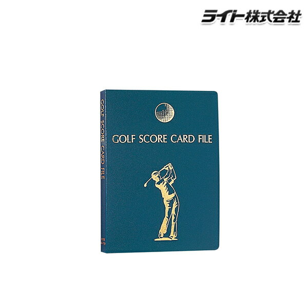 ライト カードファイル紺G-70 g70 【20】