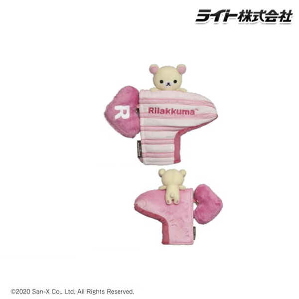 素材 サイズ 240x190x55mm※商品の形・機能によりましては多少の誤差が生じる場合がありますので、詳しいサイズ・採寸等は当店までお問い合わせください。 ※メーカー指定サイズを記載いたしております。 □知っておいていただきたいこと□ ※当店では画像の色や素材感に気を使っており 実物に近く加工しておりますが 画面上の色はブラウザや設定により、実物は異なる場合がありますのでご了承下さい。 ※注：在庫数更新のタイミングによっては実際の在庫状況との間にズレが生じてしまい在庫切れになっている場合もあります。 大変申し訳ございませんが、時にご注文のキャンセルをさせて頂く場合もございます。 何卒、ご了承の程宜しくお願いいたします。? 素材 サイズ 240x190x55mm※商品の形・機能によりましては多少の誤差が生じる場合がありますので、詳しいサイズ・採寸等は当店までお問い合わせください。 ※メーカー指定サイズを記載いたしております。 □知っておいていただきたいこと□ ※当店では画像の色や素材感に気を使っており 実物に近く加工しておりますが 画面上の色はブラウザや設定により、実物は異なる場合がありますのでご了承下さい。 ※注：在庫数更新のタイミングによっては実際の在庫状況との間にズレが生じてしまい在庫切れになっている場合もあります。 大変申し訳ございませんが、時にご注文のキャンセルをさせて頂く場合もございます。 何卒、ご了承の程宜しくお願いいたします。