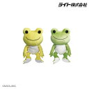 ライト H-247ゴルフヘッドカバーヘッドカバーにじいろピクルスDR ヘッドカバー h247 【20】ドライバー用 ヘッドカバー