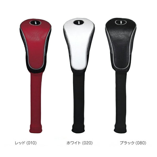 �����ָ�����������оݡ�����ȥ꡼�ǥݥ����3�ܢ��ۥ饤�� H-83����եإåɥ��С���������إåɥ��С�DR �إåɥ��С� h83 ��20�ۥɥ饤�С��ѡ��إåɥ��С�