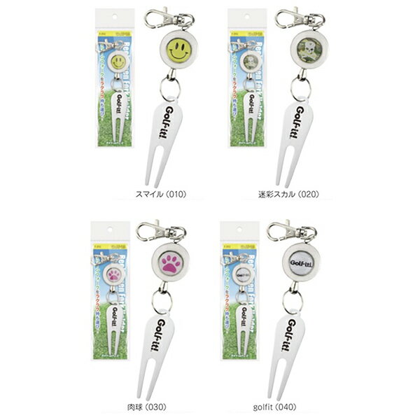 ★期間限定★【全品対象！エントリーでポイント3倍♪】ライト T-292リール付グリーンフォーク t292 【20】