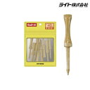ライト T-578シェルパックウッドティー段付75