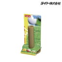 ライト T-675パーマネントティースペシャル75